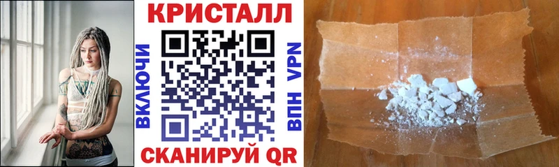АМФ Premium Краснослободск