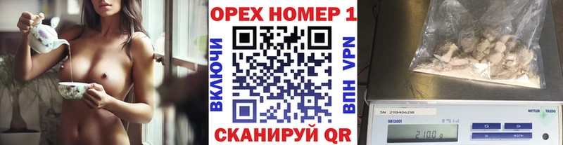 Cocaine Перу Краснослободск