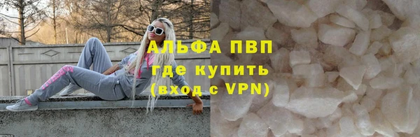 кокаин Кодинск