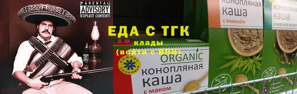 MDMA Кинешма