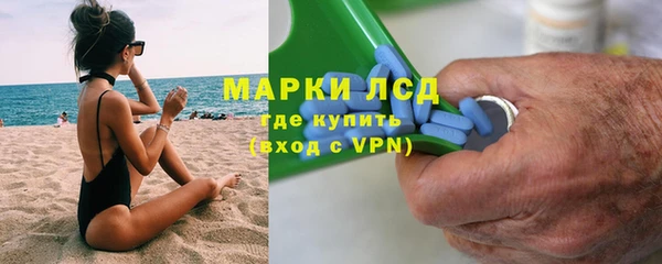 кокаин перу Козельск