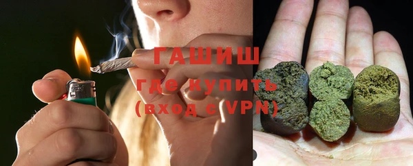 MDMA Кинешма