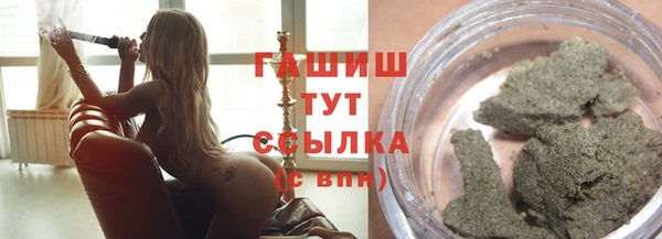 кокаин перу Козельск
