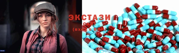 кокаин Кодинск