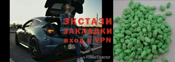 кокаин перу Козельск