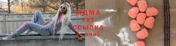 кокаин перу Козельск