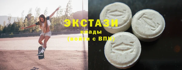 кокаин Кодинск