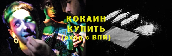 метадон Козловка