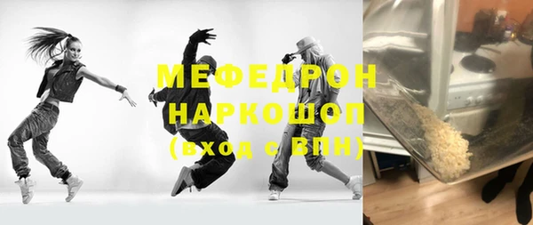 кокаин перу Козельск