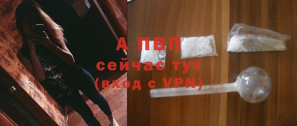кокаин Кодинск