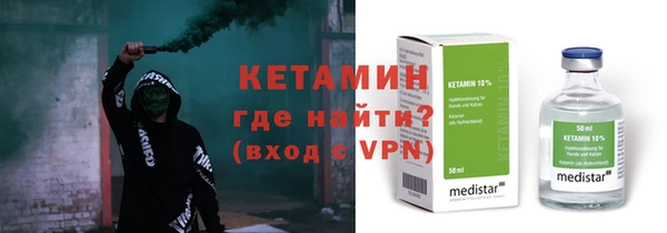 кокаин колумбия Киренск