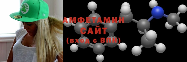 кокаин перу Козельск