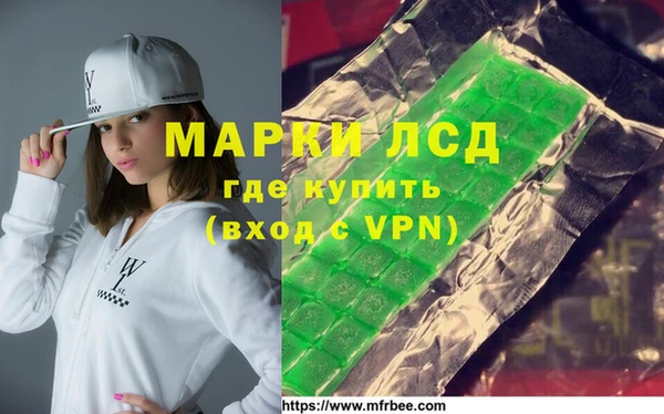 кокаин перу Козельск