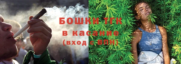 кокаин перу Козельск