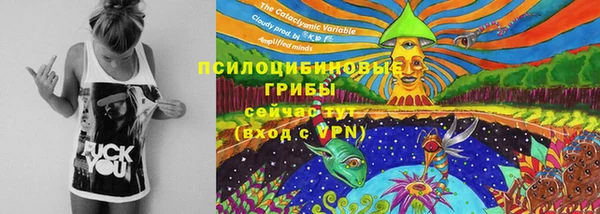 кокаин Кодинск