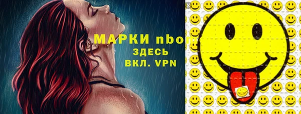 метадон Козловка