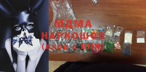 кокаин колумбия Киренск