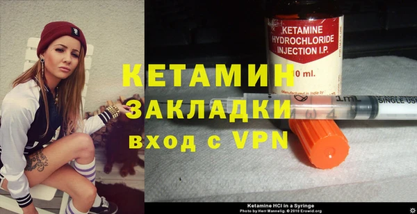 кокаин перу Козельск