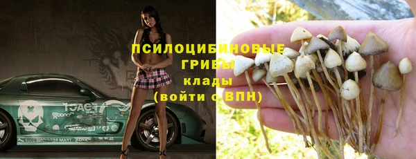 кокаин Кодинск