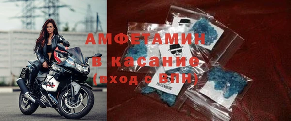 кокаин перу Козельск