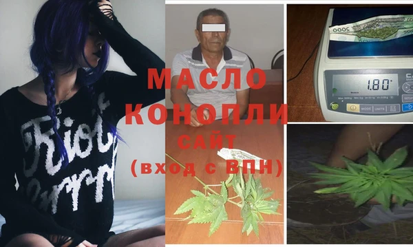 кокаин перу Козельск