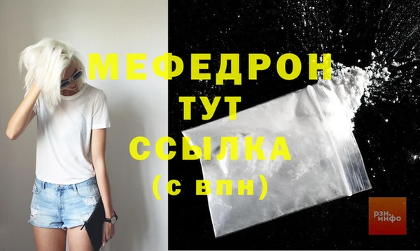 метадон Козловка
