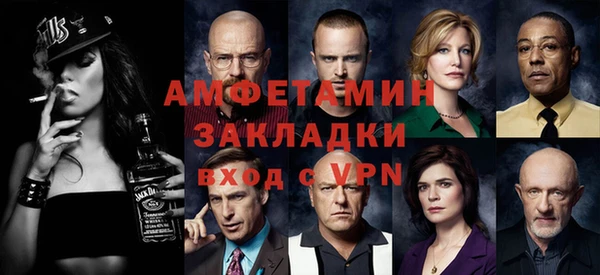 метадон Козловка