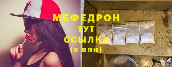 метадон Козловка