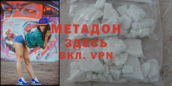 прущие крисы Костерёво