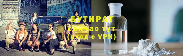 метадон Козловка